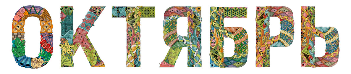 Similar image 21304751