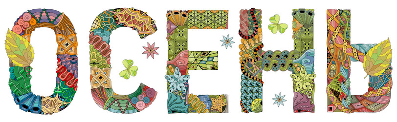 Similar image 21304752