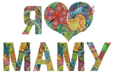 Similar image 21304849