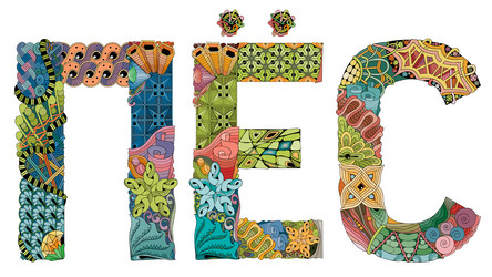 Similar image 21304851