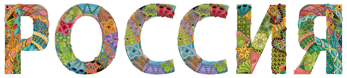 Similar image 21304853