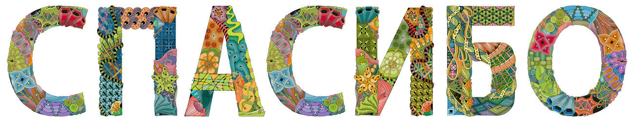 Similar image 21305011