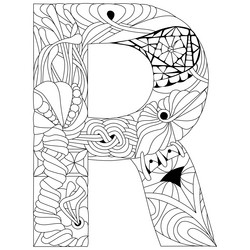 Similar image 21295555