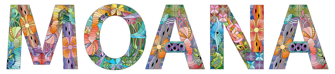 Similar image 21294438