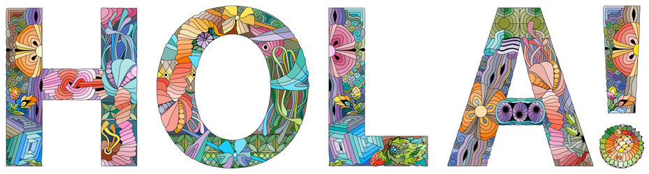 Similar image 21295986