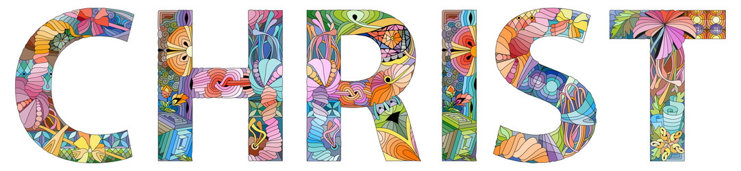 Similar image 21295562