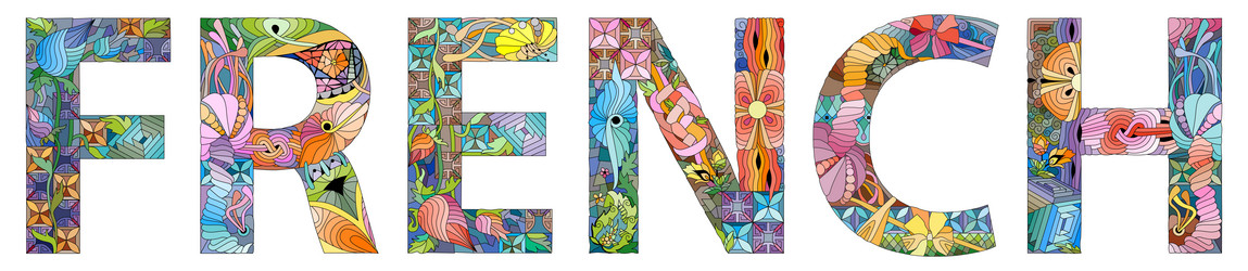 Similar image 21295567