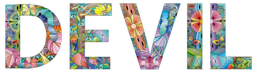 Similar image 21295661