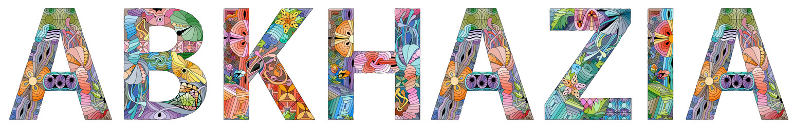 Similar image 21295663