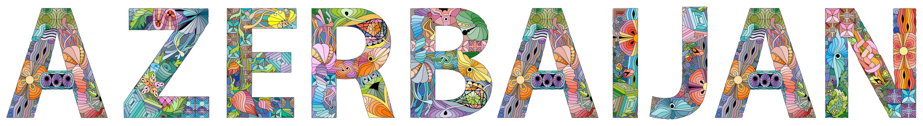 Similar image 21295856