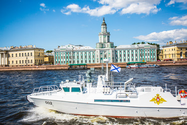 Similar image 21300409