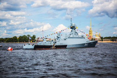 Similar image 21300413