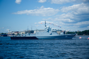 Similar image 21300830