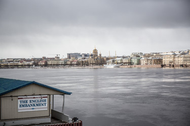 Similar image 21300841