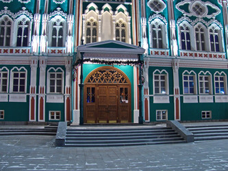 Similar image 21292681