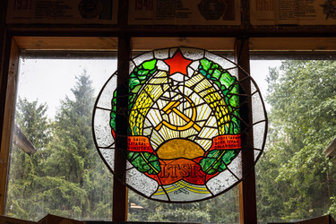 Similar image 21309056