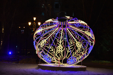 Similar image 21339406