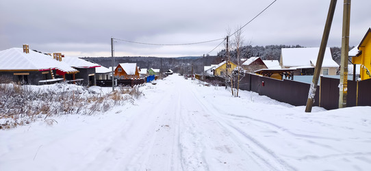 Similar image 21301058