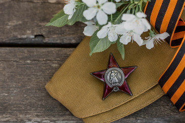 Similar image 21328357