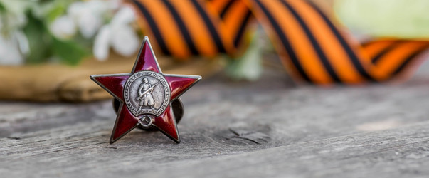 Similar image 21328359