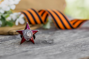 Similar image 21328360