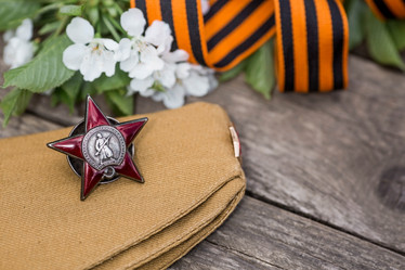 Similar image 21328518