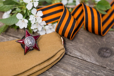 Similar image 21328519