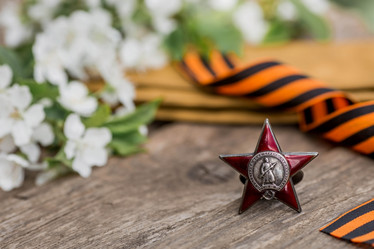 Similar image 21328537