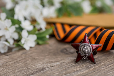 Similar image 21328658