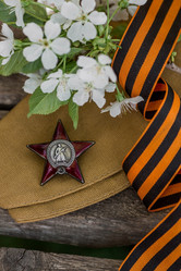 Similar image 21328660