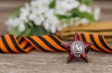 Similar image 21328662