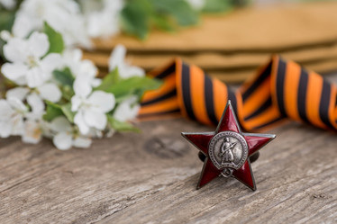 Similar image 21328664