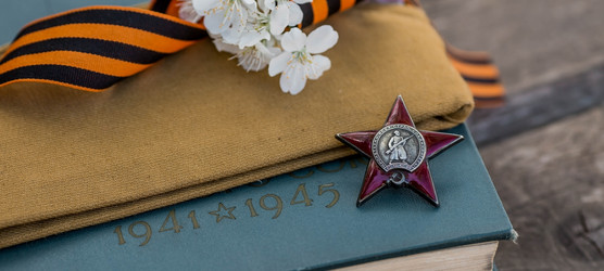 Similar image 21328666