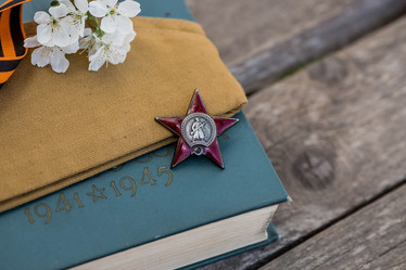 Similar image 21328668