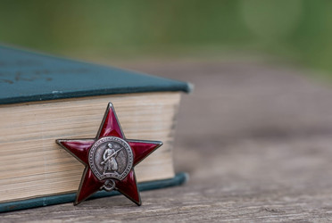 Similar image 21328670