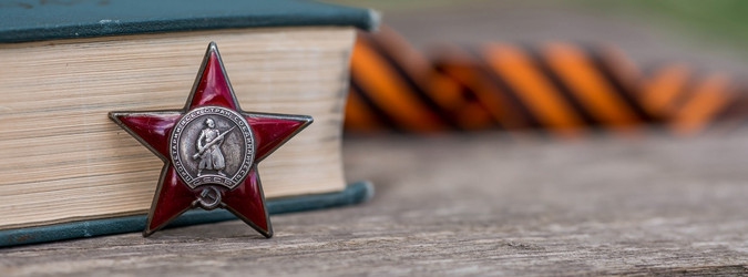 Similar image 21328672