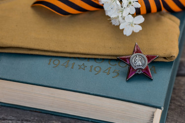 Similar image 21328674