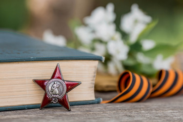 Similar image 21328019