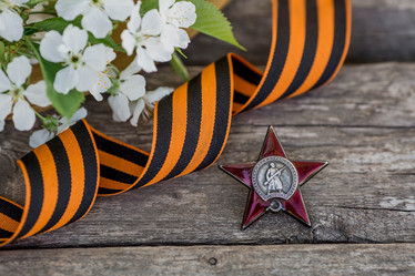 Similar image 21328059