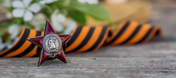 Similar image 21328063