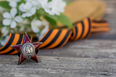 Similar image 21328098