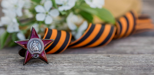 Similar image 21328100