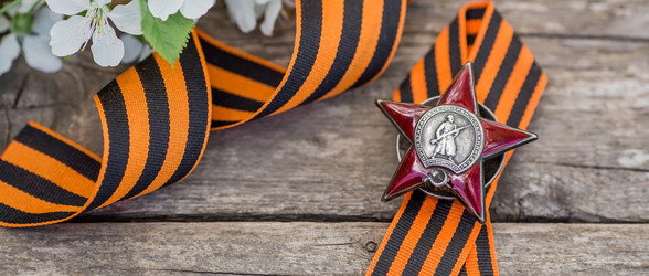 Similar image 21328102