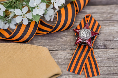 Similar image 21328105