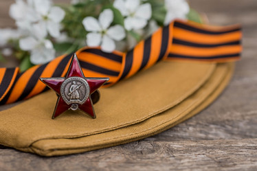 Similar image 21328157