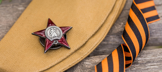 Similar image 21328161