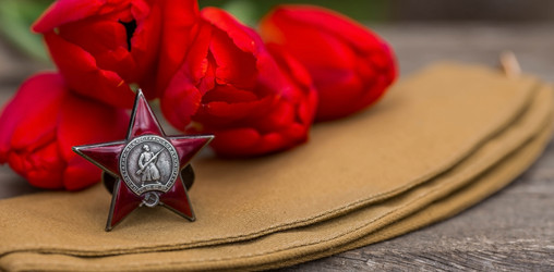 Similar image 21328165