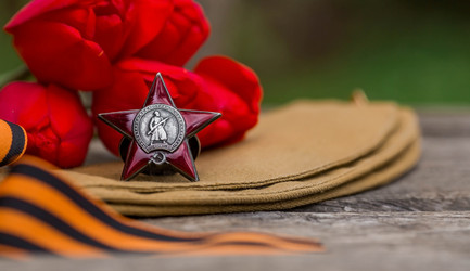 Similar image 21328220