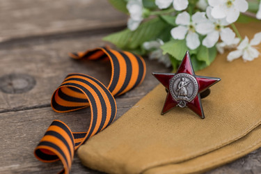 Similar image 21328224