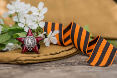 Similar image 21328317